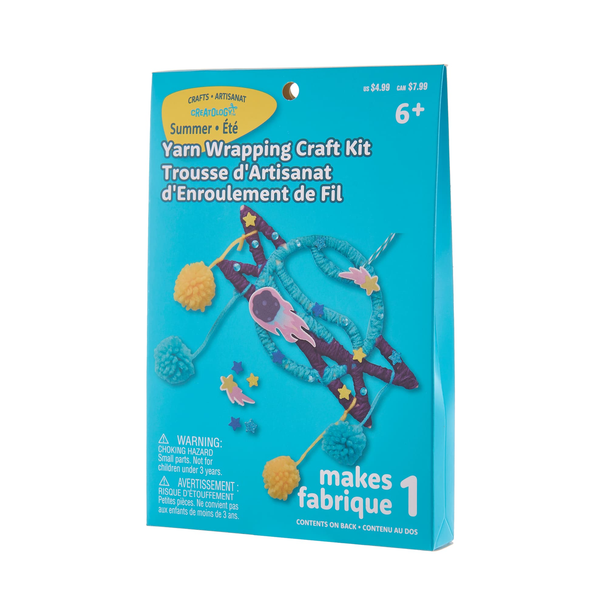 Planet Yarn Wrapping Craft Kit by Creatology™